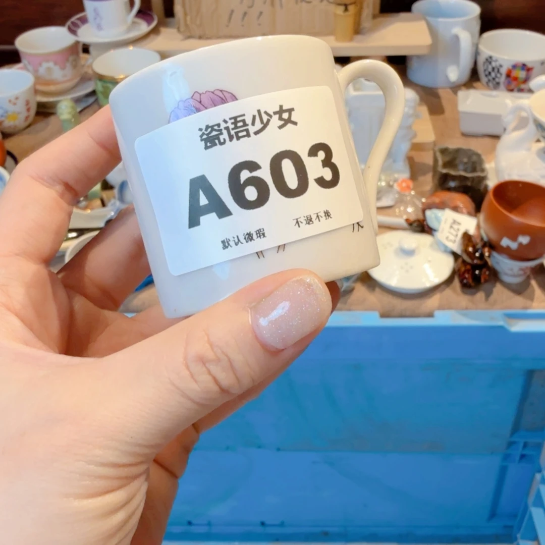 W***！哈哈哈哈哈哈哈哈哈哈