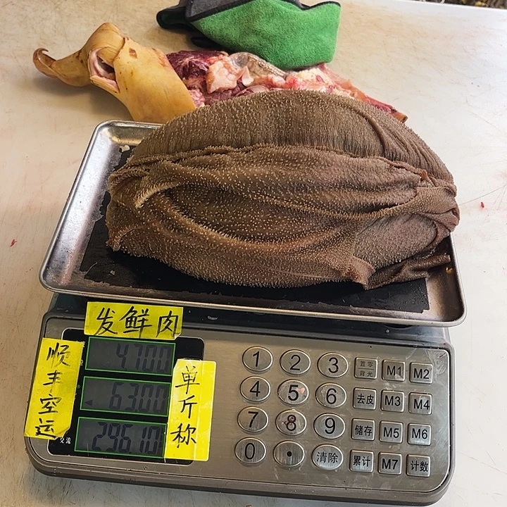 静****18中国大陆包装发法国红酒纠结