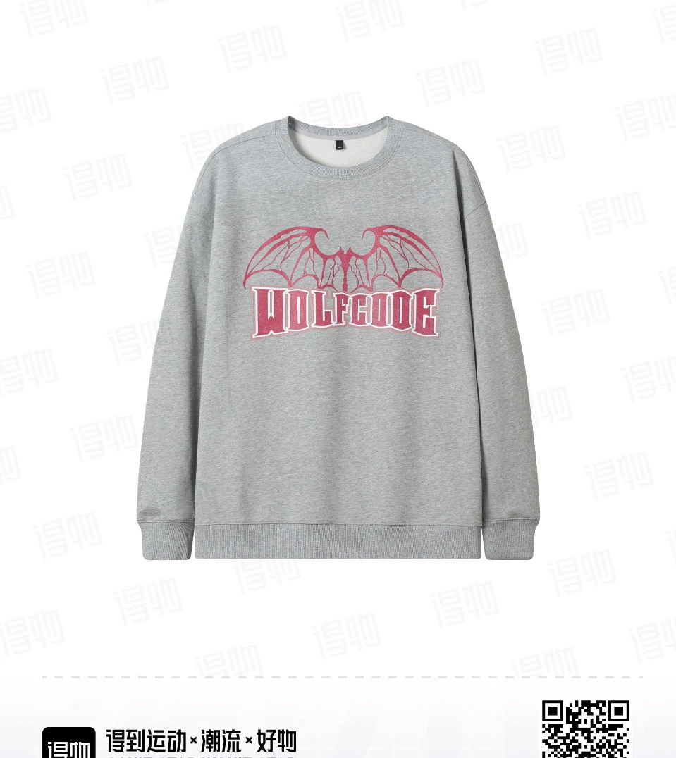 9810款美式复古印花宽松休闲落肩圆领卫衣 男女同款