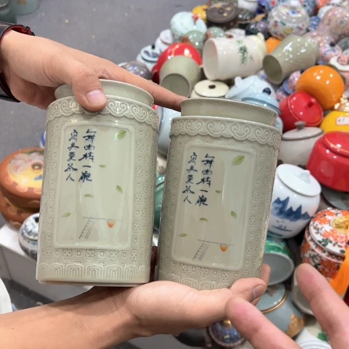 瑕疵福利品陶瓷茶叶罐