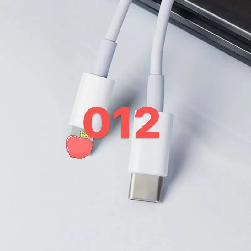 (012)充电器头及快充数据线听清主播讲解