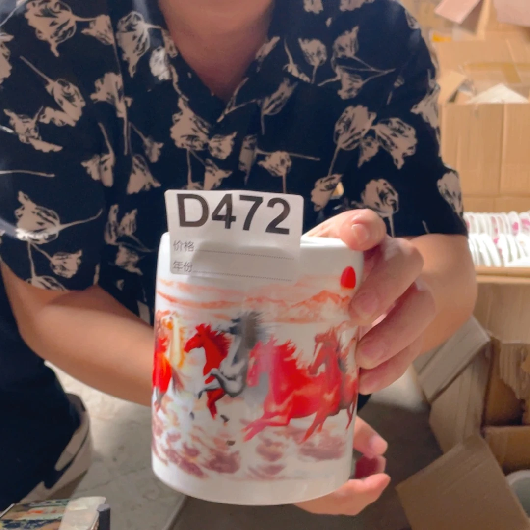 摆件D472陶瓷陶瓷陶瓷陶瓷陶瓷