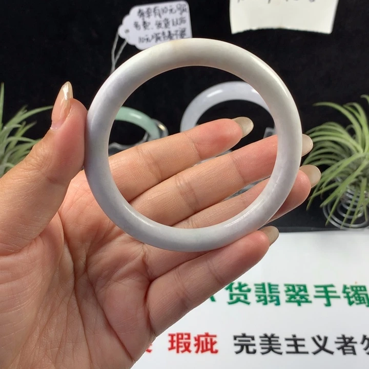 翡翠未镶嵌手镯80