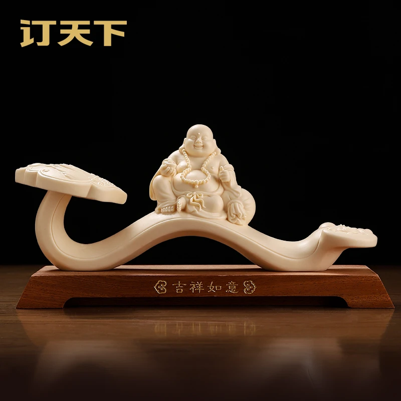 订天下陶瓷弥勒佛招财工艺品摆件家居客厅装饰品乔迁创意礼品