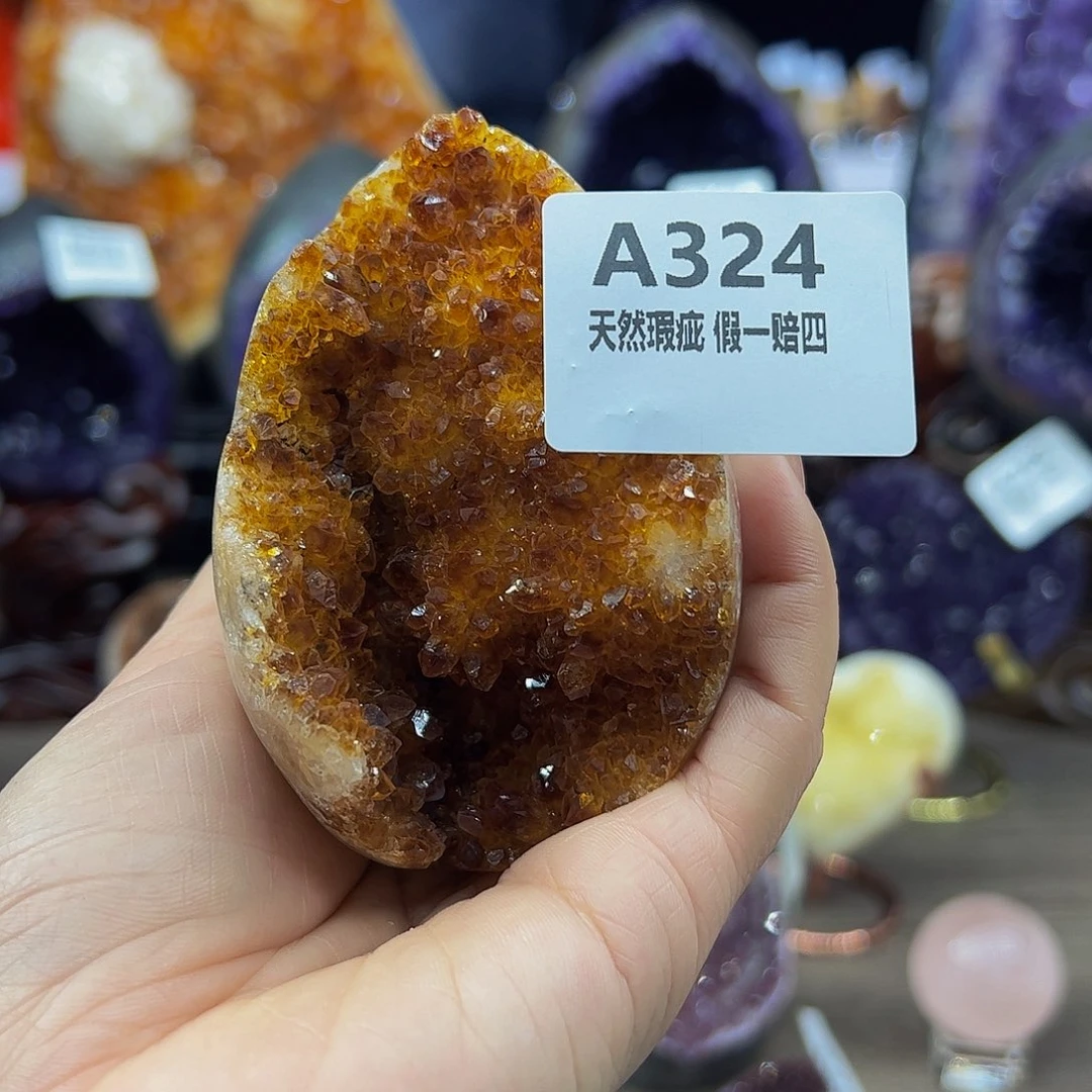 水晶随行未镶嵌包邮