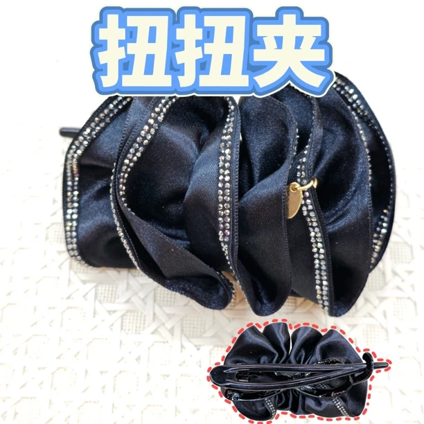 【CR-26693】成人大童儿童发饰扎头发发圈马尾简约高弹发饰