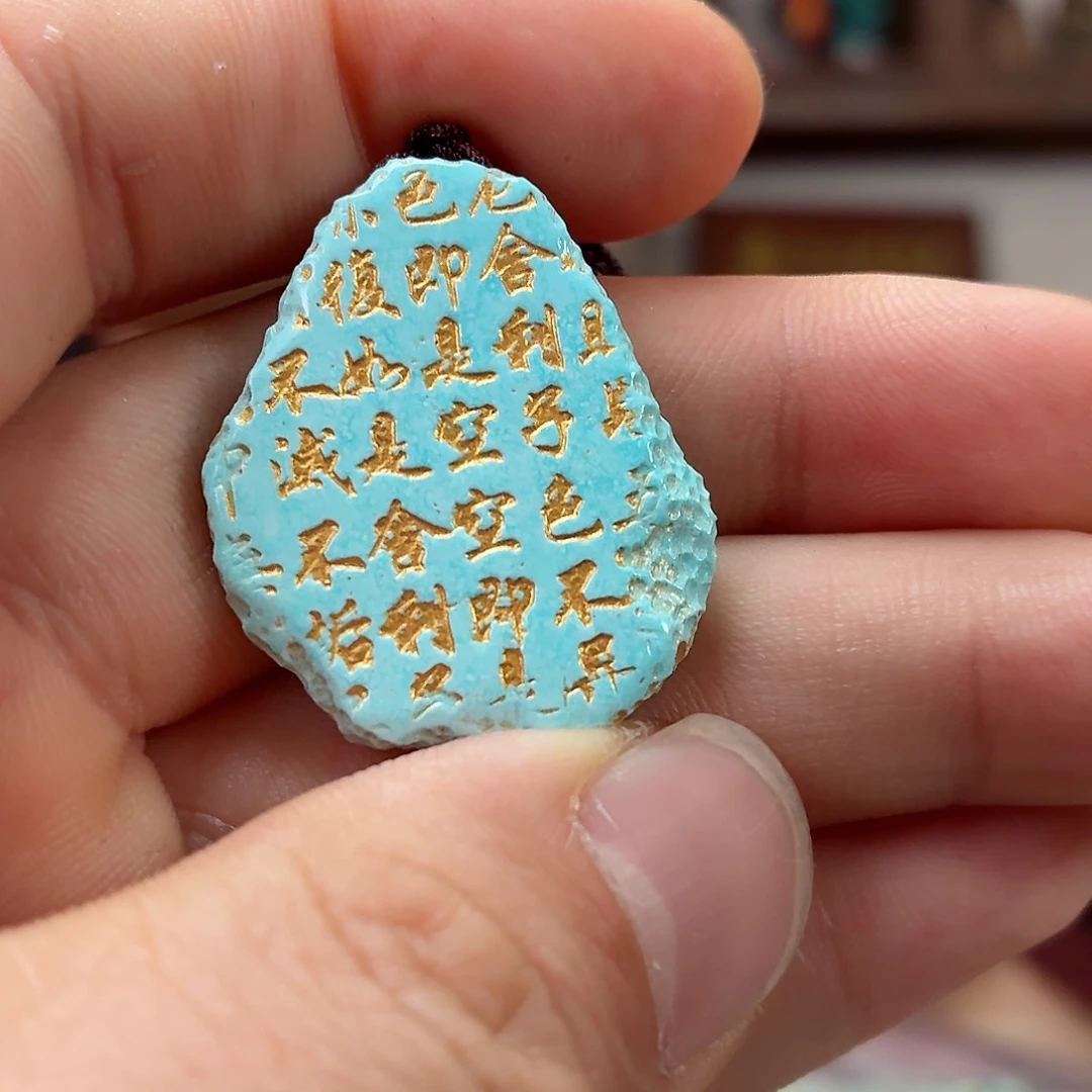 银S925镶嵌绿松石珠宝奇石