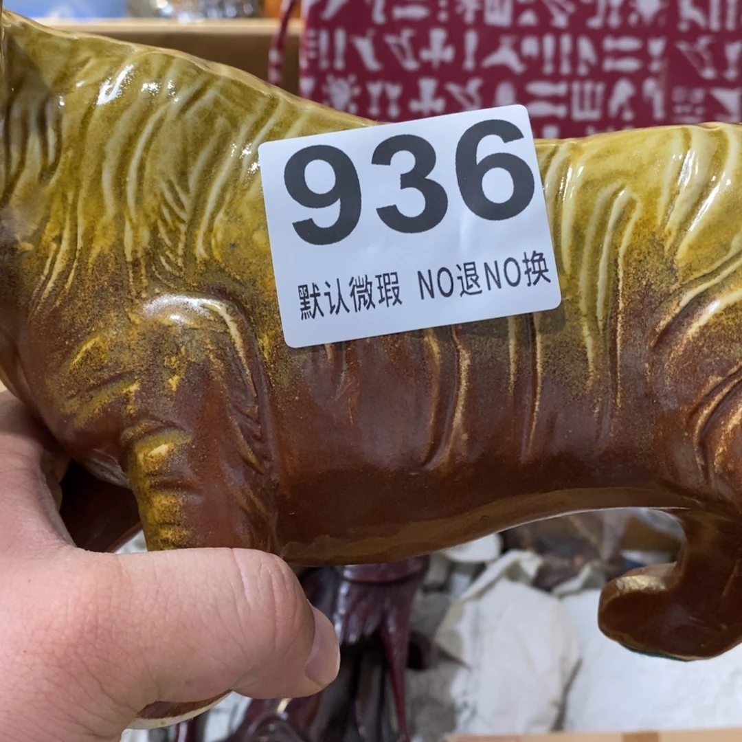 日****茶盏哈哈我真的好想你