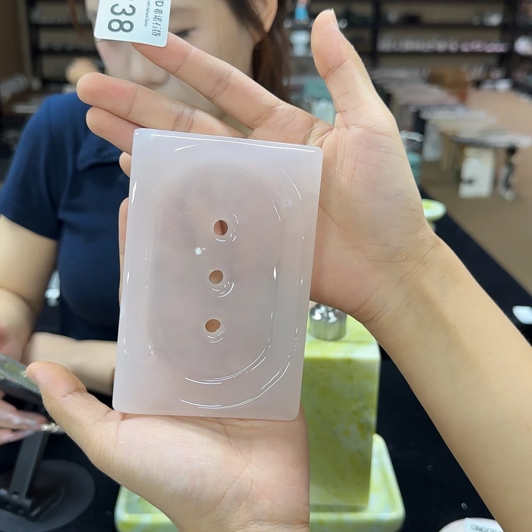 2338粉玉皂托福利