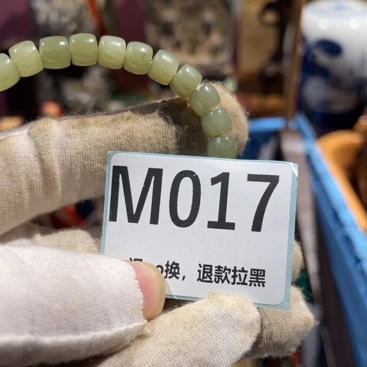 大***店瓷片二表姐直播火爆热卖