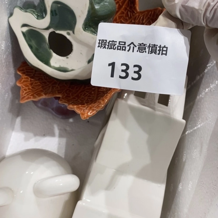 【闪购商品】摆件紫*园陶瓷摆件瑕疵特卖