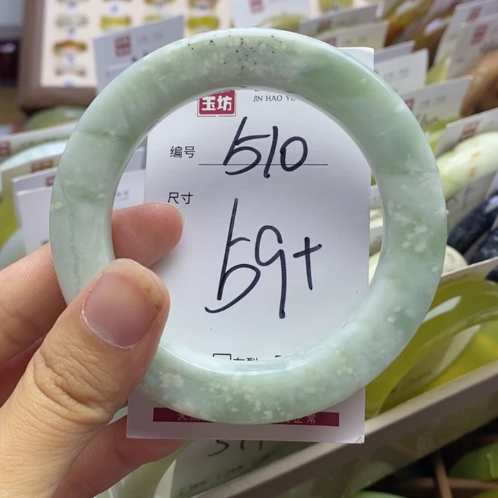 未镶嵌蛇纹石玉手链