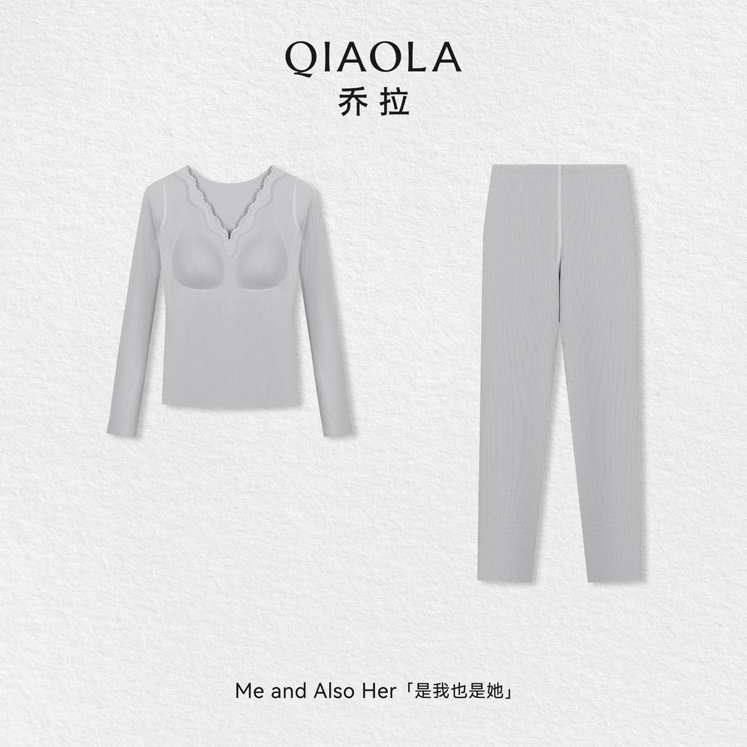 QIAOLA/乔拉【深冬搭档】秋冬季羊绒桑蚕丝保暖百搭打底长袖俩件套