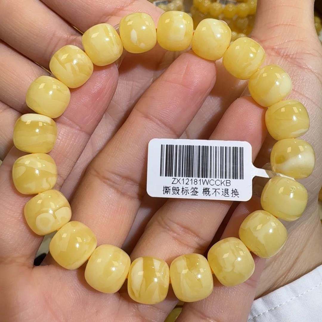 琥珀未镶嵌珠宝奇石11m焦皮同料老型花蜡手串16.5