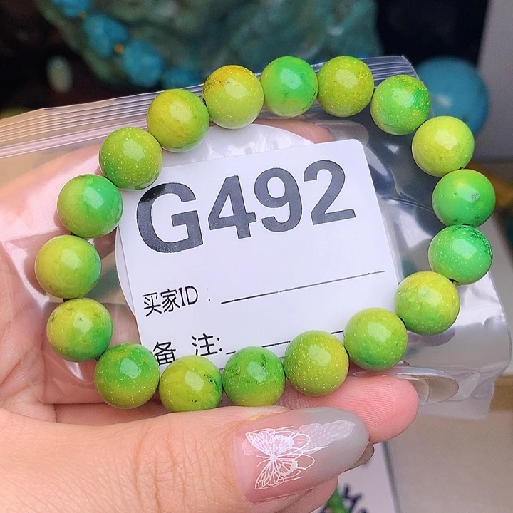 珠珠、老型、三通、墩子空竹配件（直播间选货） 