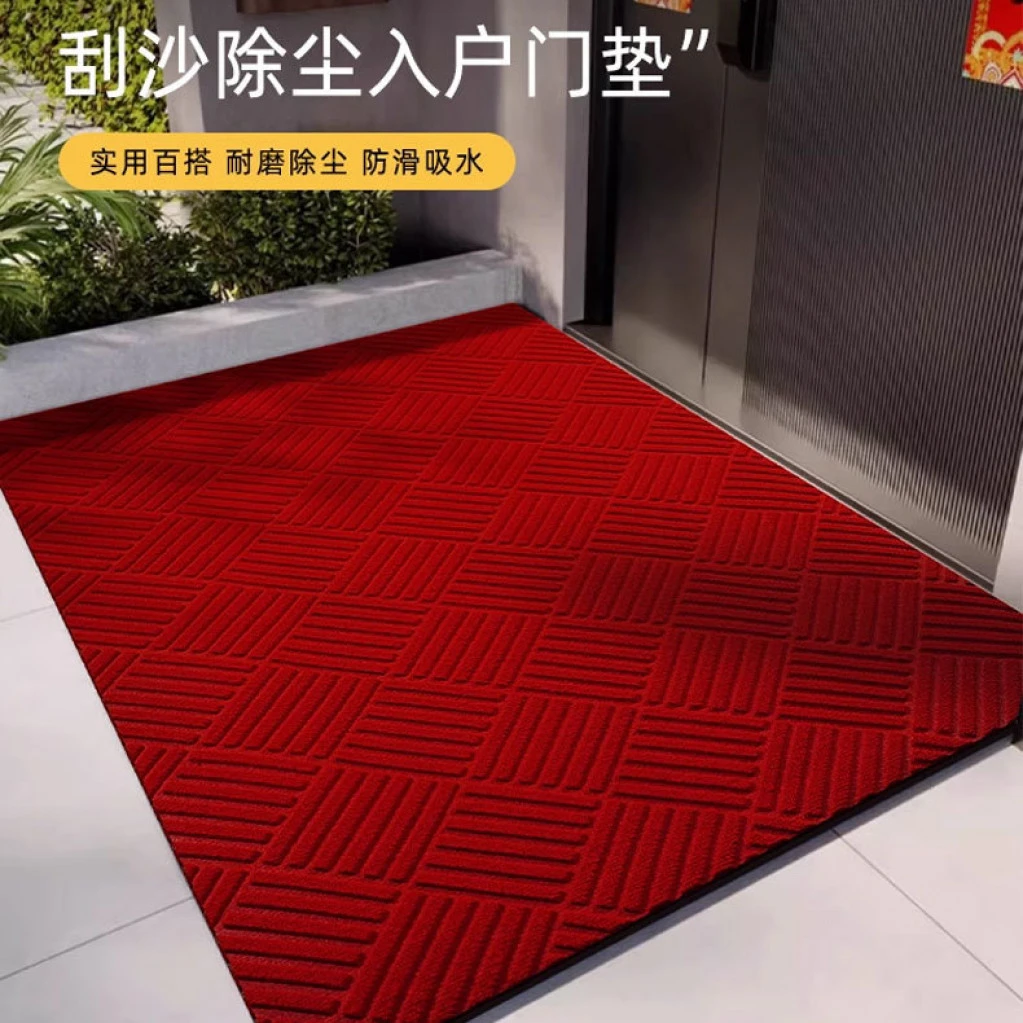 加厚可裁剪地垫进门口脚垫门垫入户地垫家用吸水防滑地垫全铺地毯