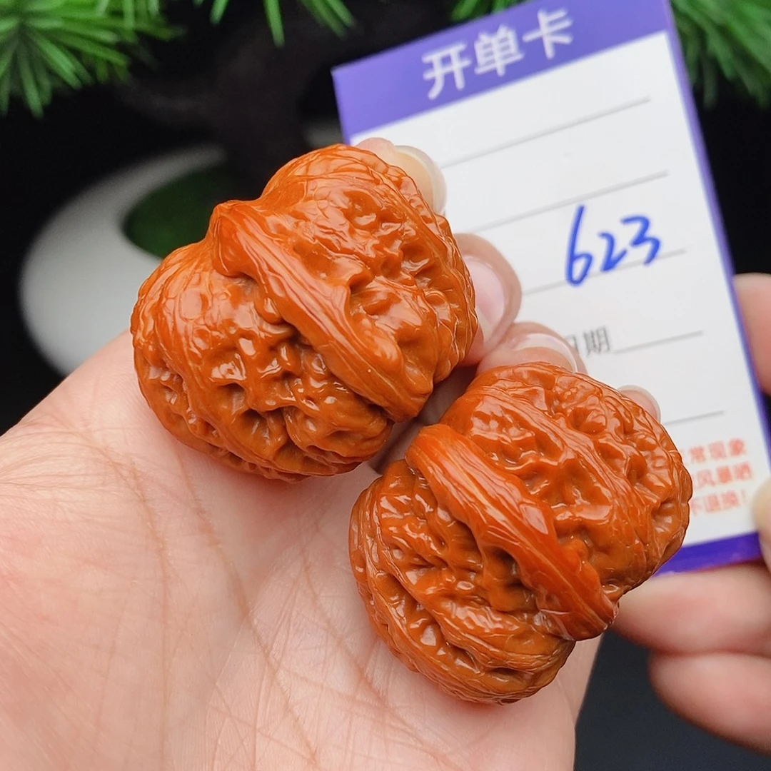 文玩核桃把件37元宝623