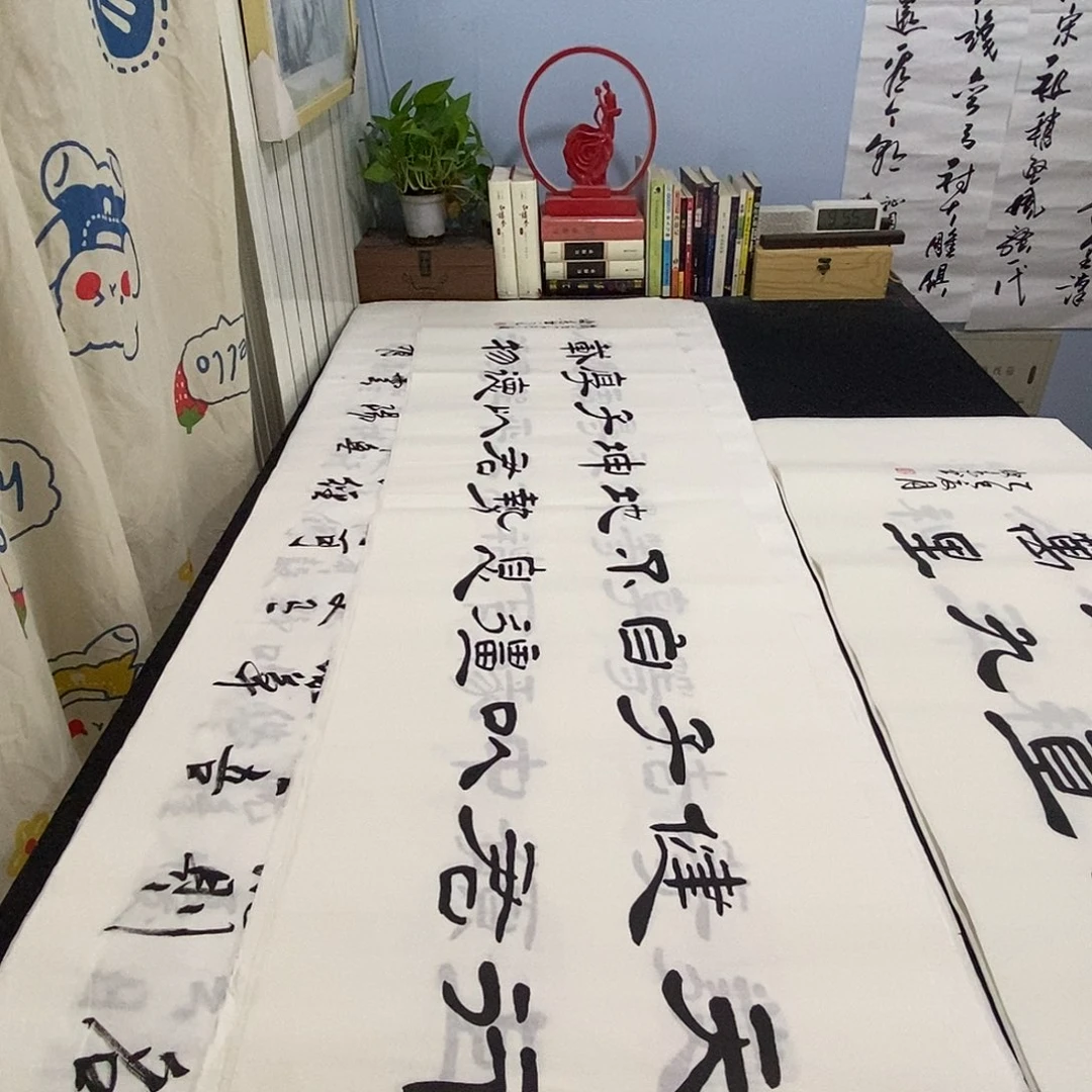 书法老师精品书法