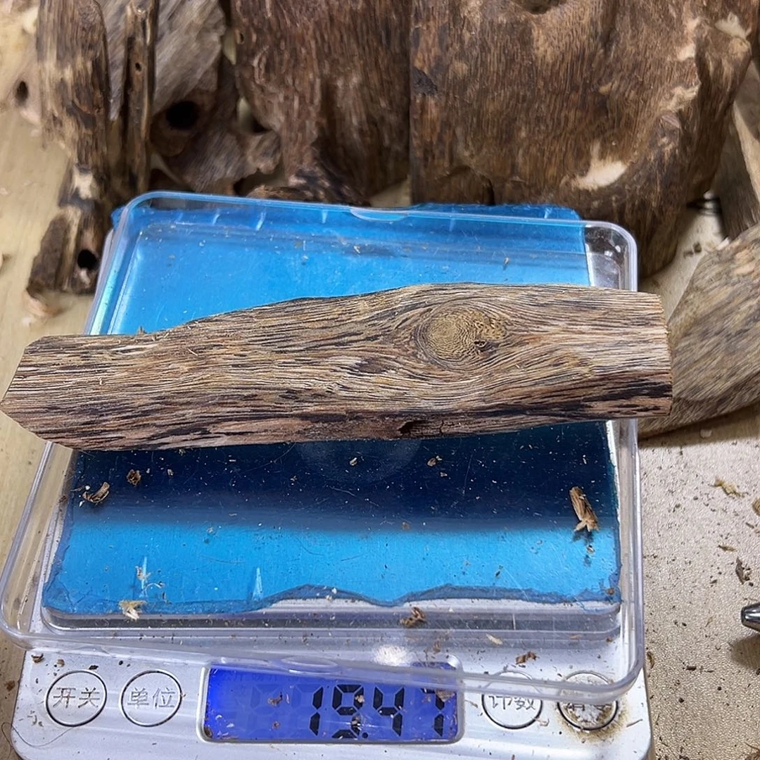 香料绿奇楠虫漏19克乌身