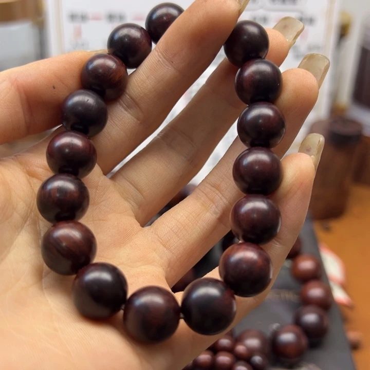 降真香海南红降1.2圆珠