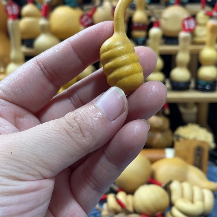 枫****30美好生活从开始到结束的