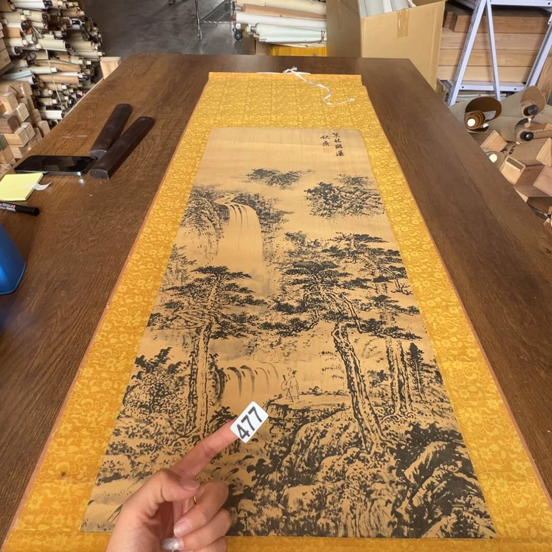 辉**鳯哈哈哈哈哈哈哈哈哈477