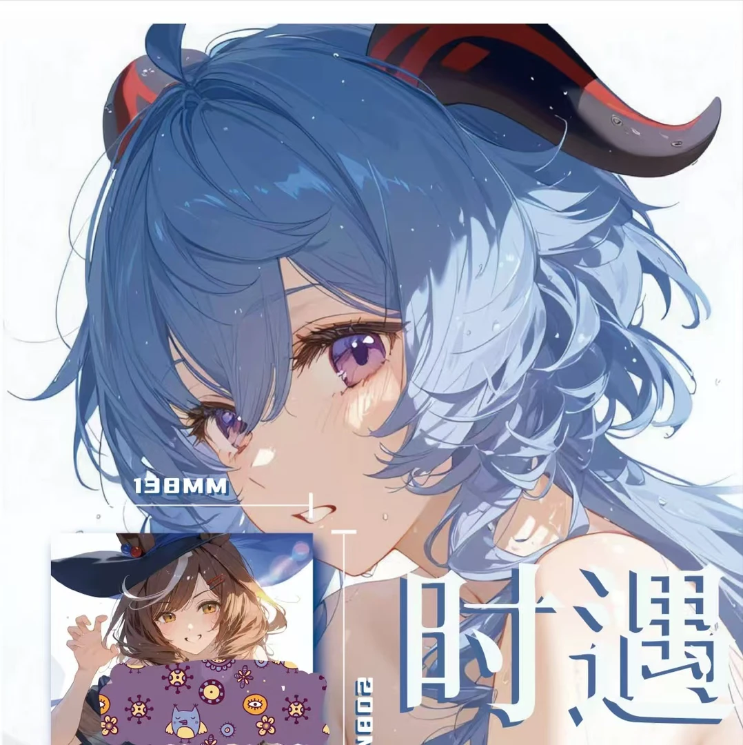 时遇 爱莉希雅 暇碟 卡牌代拆