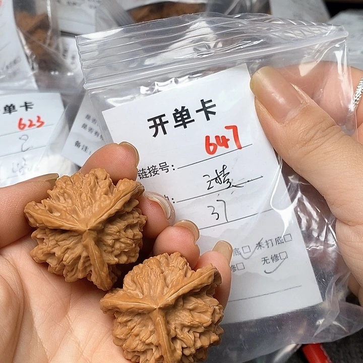 文玩核桃把件647哈哈哈