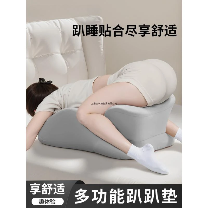 辅助夫妻情侣多功能护腰靠垫睡觉床上靠背趴趴枕垫腰侧卧神器靠枕