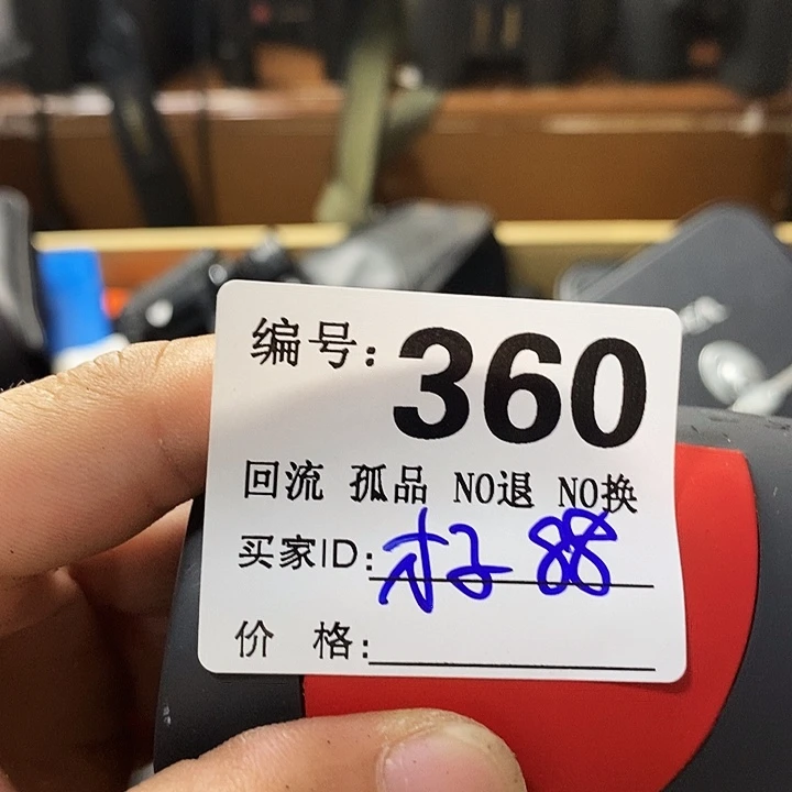 才*子望远镜和太阳望远镜是我见