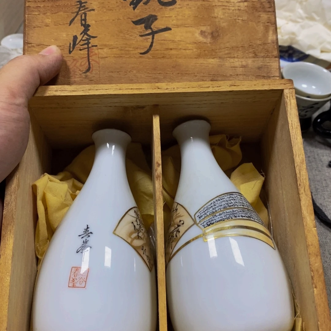 哈哈哈哈jhhhhhhe