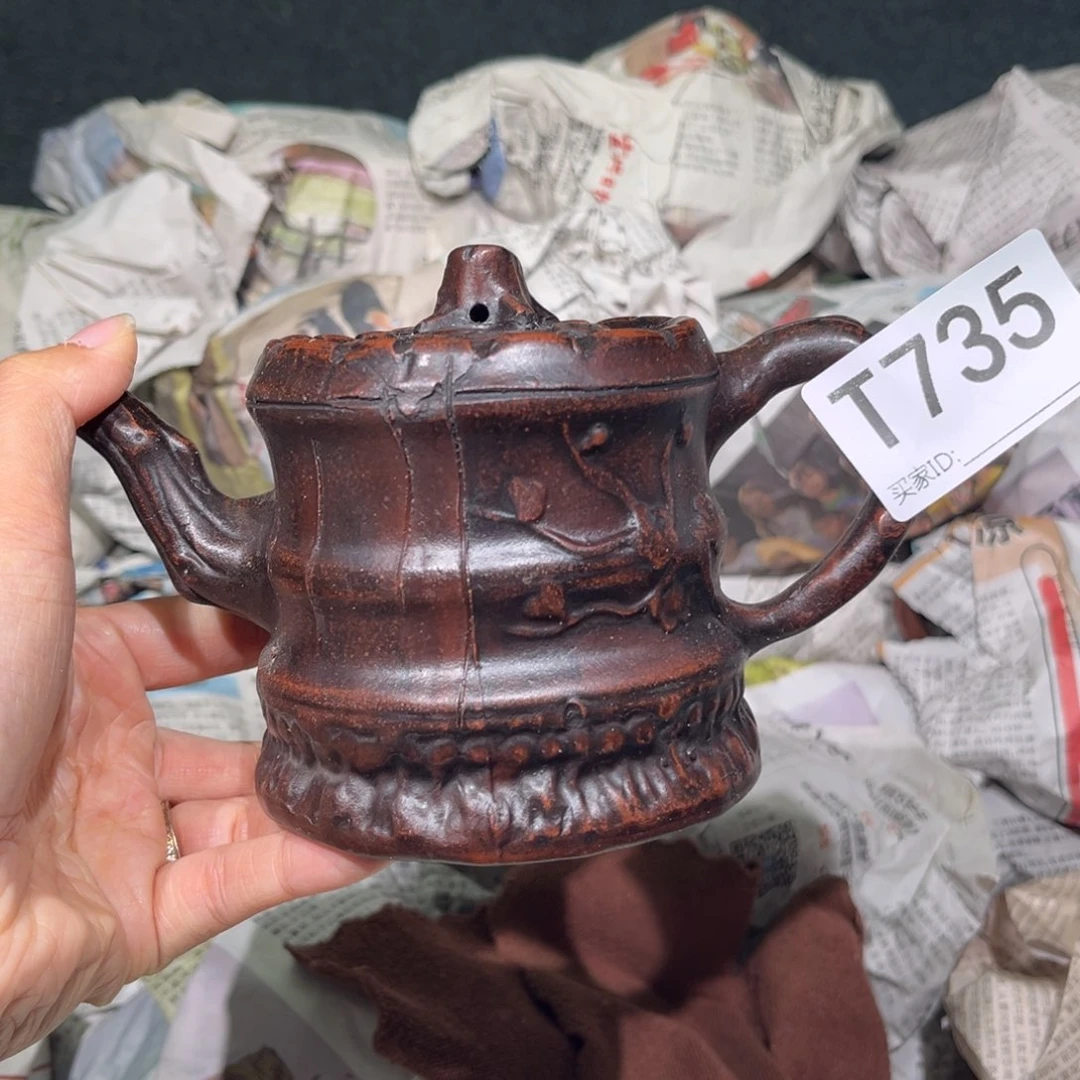 茶壶紫砂紫砂茶壶735