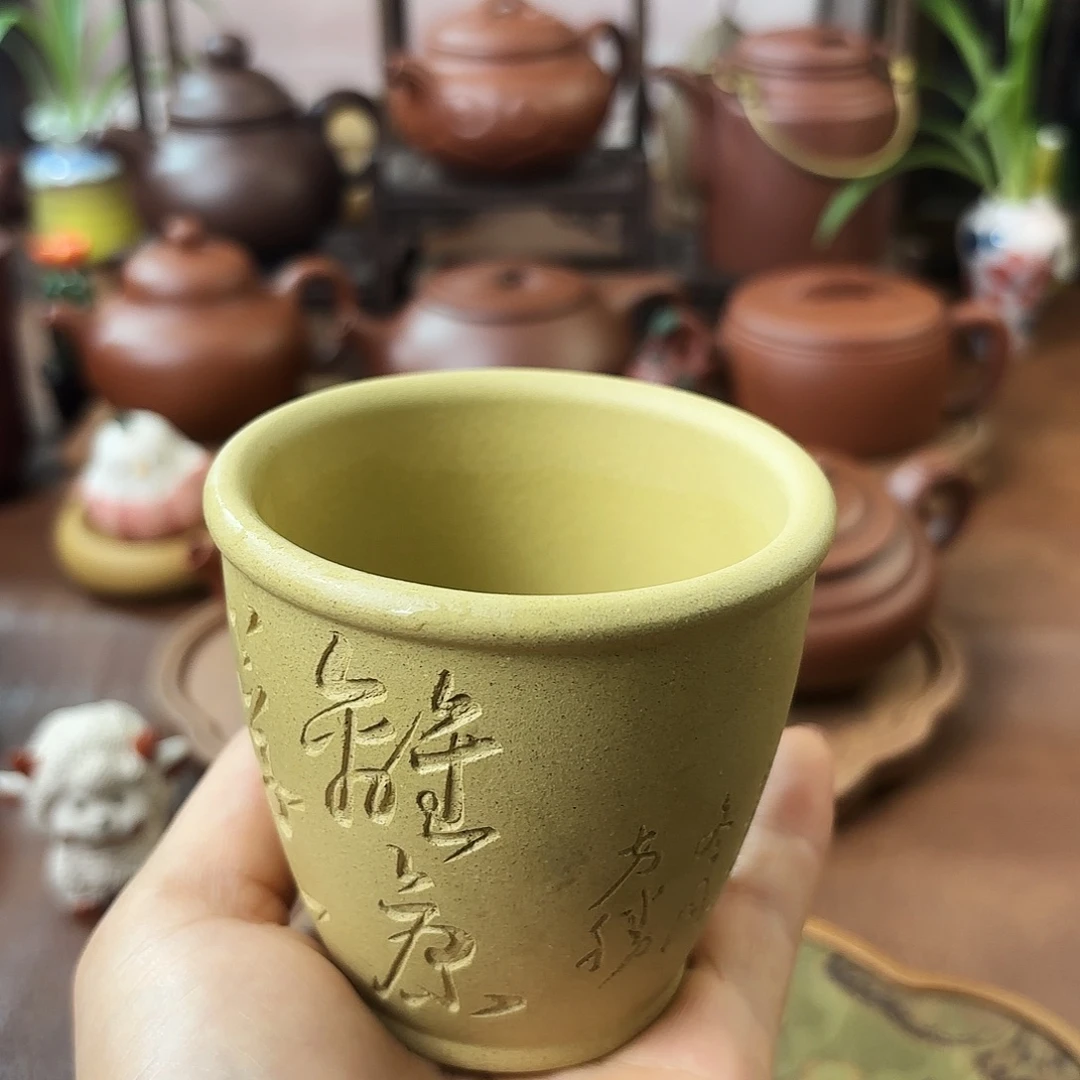 紫砂茶杯主人杯 本绿 170cc