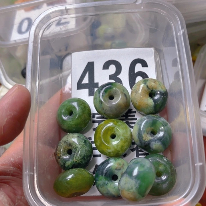 蛇纹石玉未镶嵌挂坠