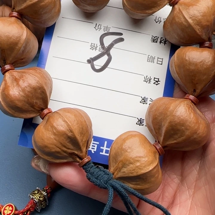 爱***）橄榄核手串橄榄核