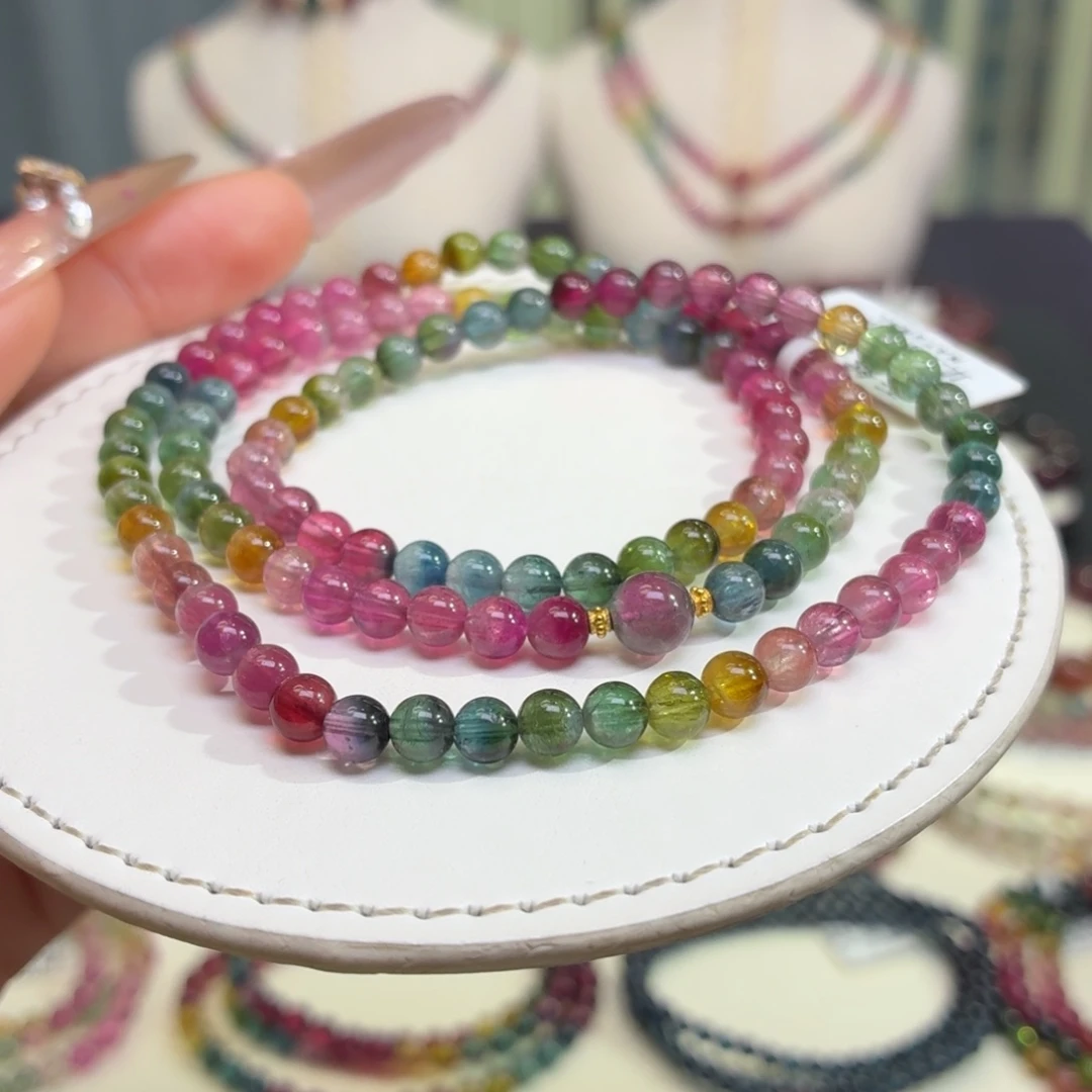 碧玺手链未镶嵌29