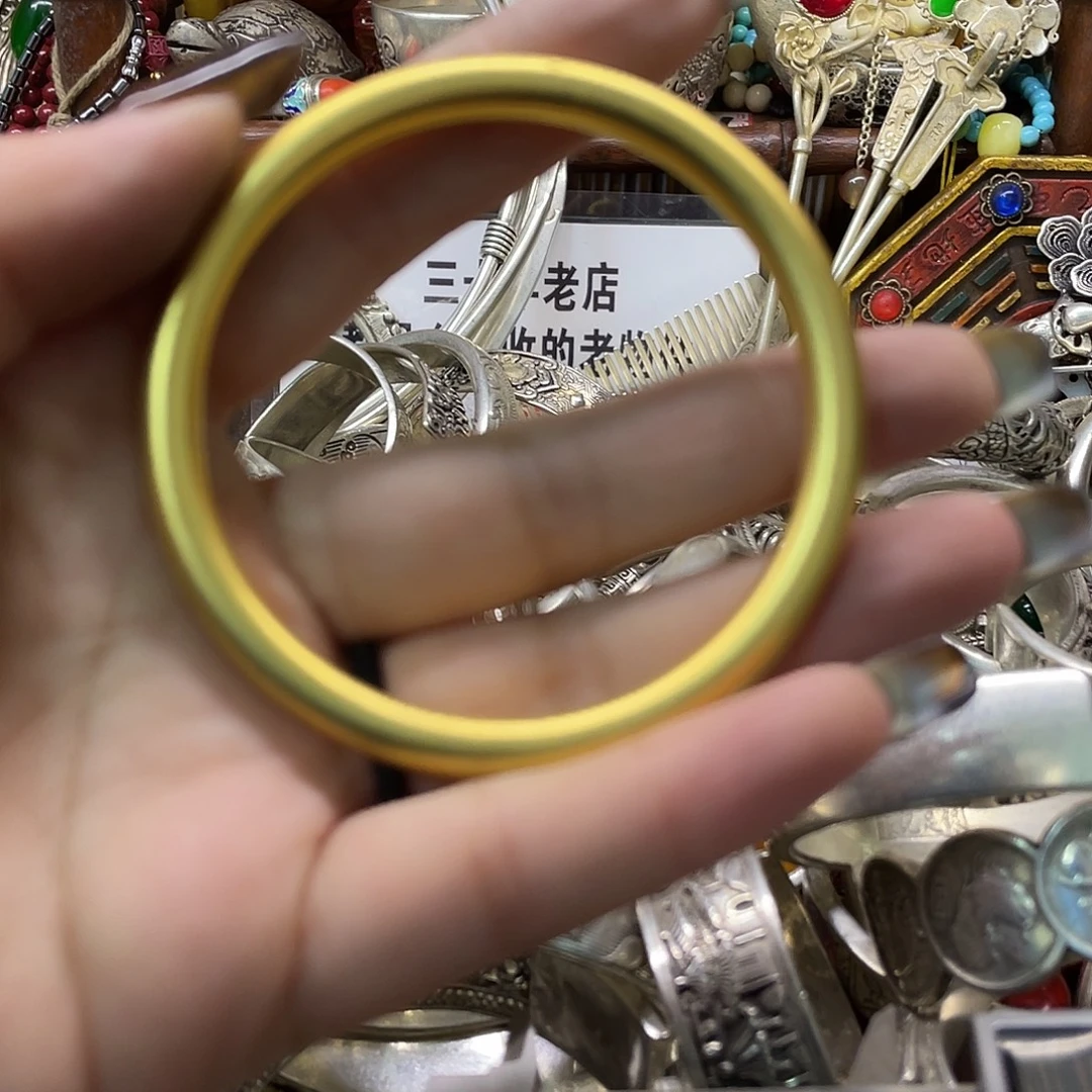 老街文玩一物一拍