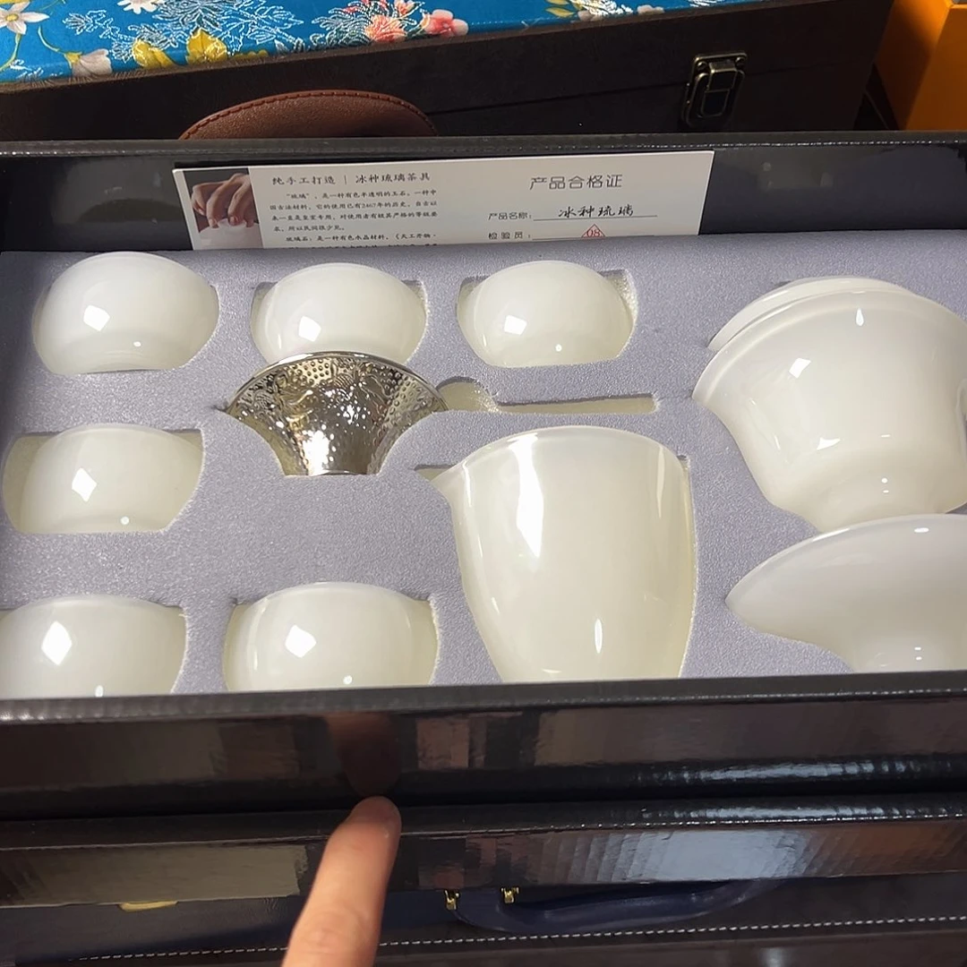 孤品茶具套装等等等