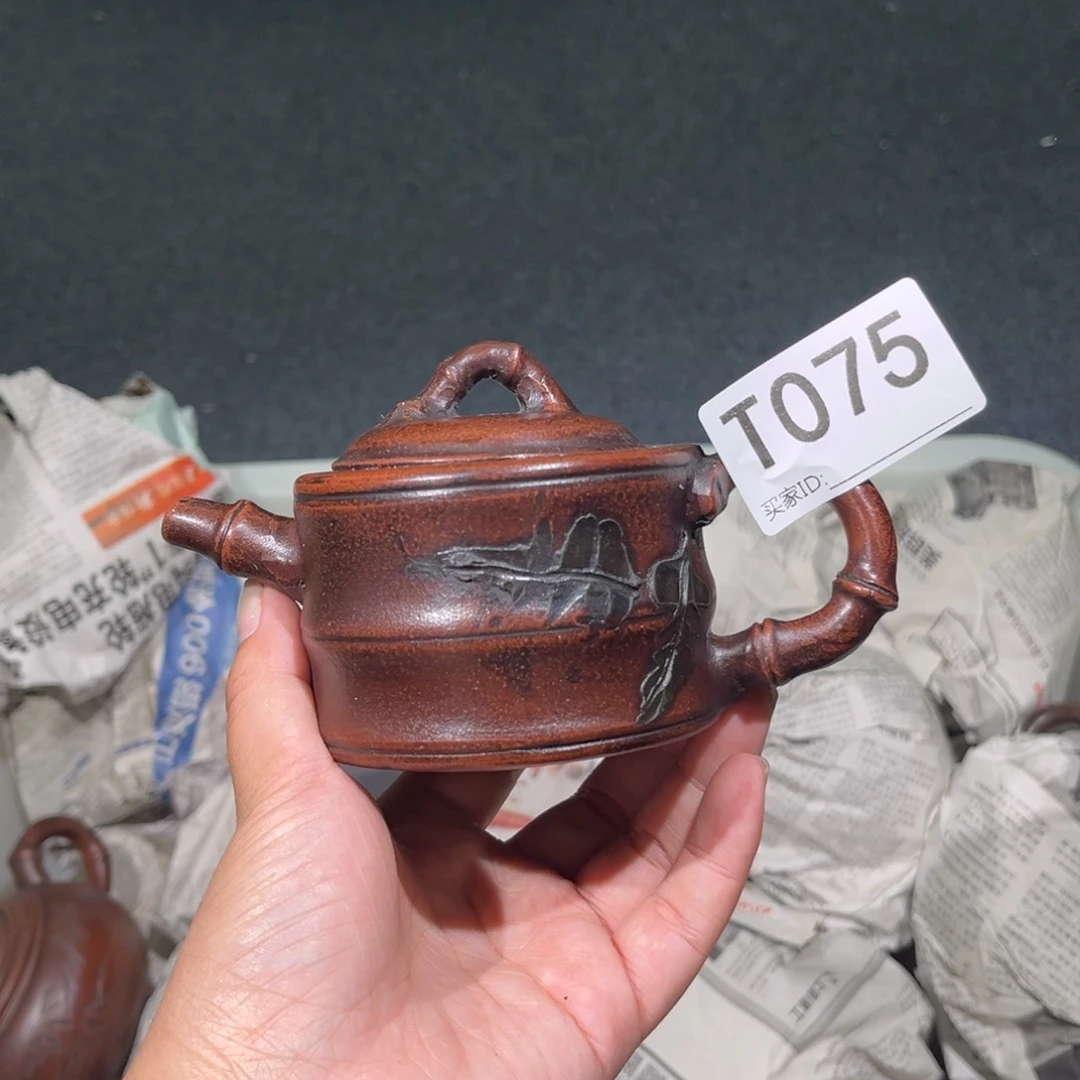 茶壶紫砂紫砂茶壶075