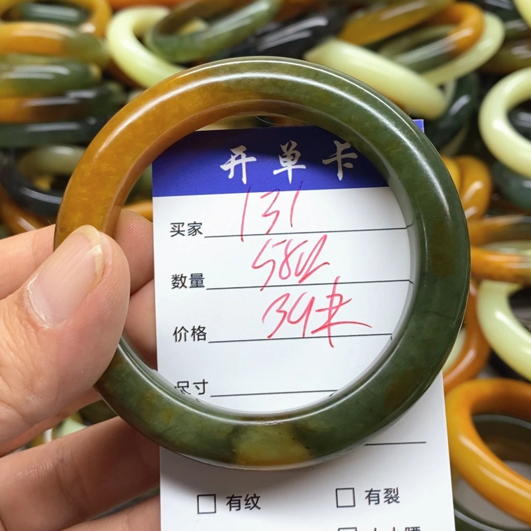 未镶嵌蛇纹石玉手镯