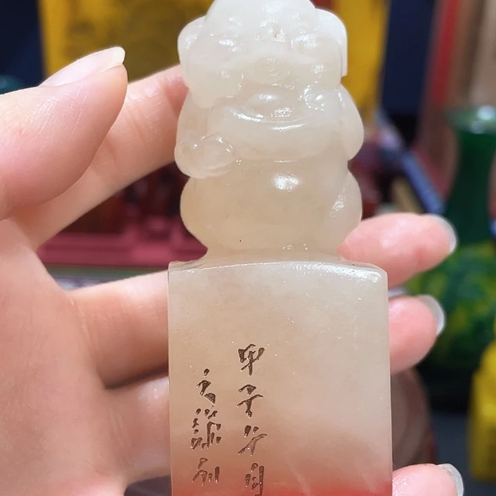 寿山石印石篆刻印章引首章闲章姓名章生日礼物