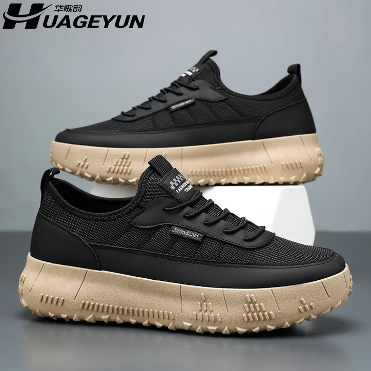 2025秋季新款透气防臭镂空网面鞋子男士百搭潮流厚底休闲运动板鞋