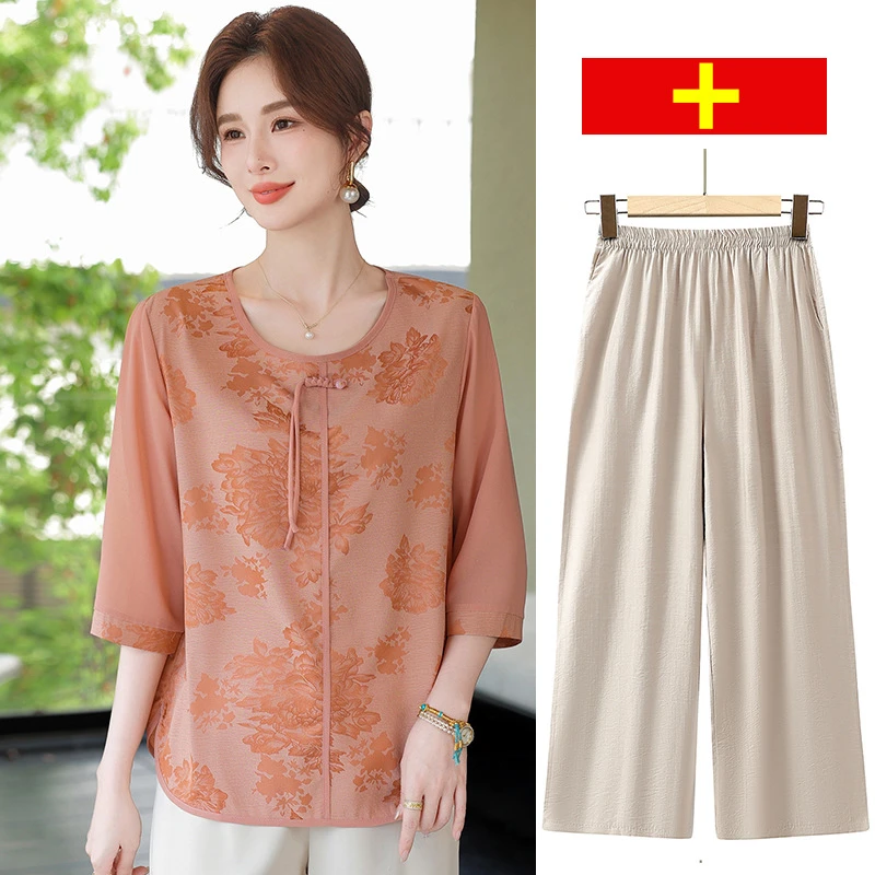 妈妈夏装国风衬衣小衫套装2025新款中老年女士新中式上衣服两件套