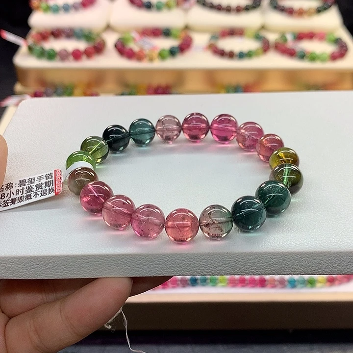 碧玺手链未镶嵌彩虹手串