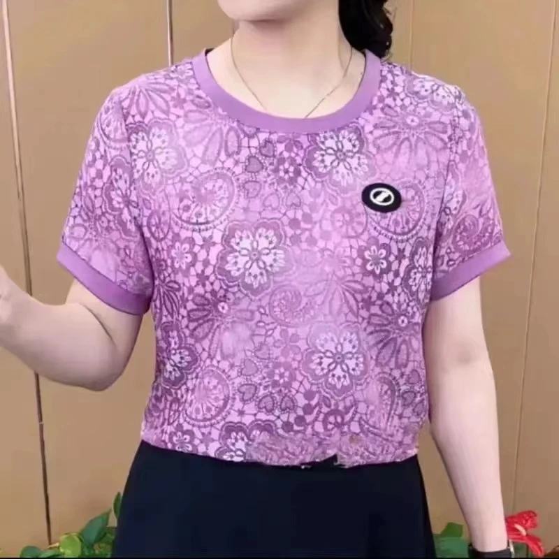 990紫色夏季圆领短袖t恤女印花休闲洋气减龄显瘦气质百搭上衣女