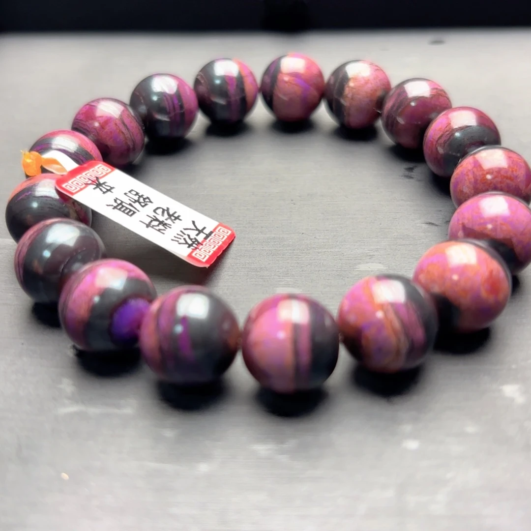 苏纪石（舒俱来）未镶嵌手串