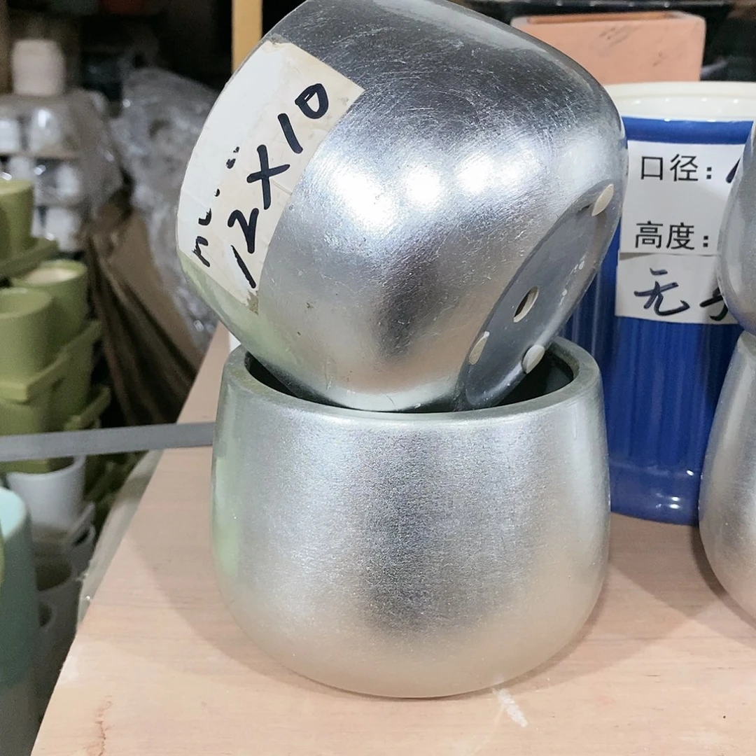 【闪购商品】微瑕花盆-013-2个