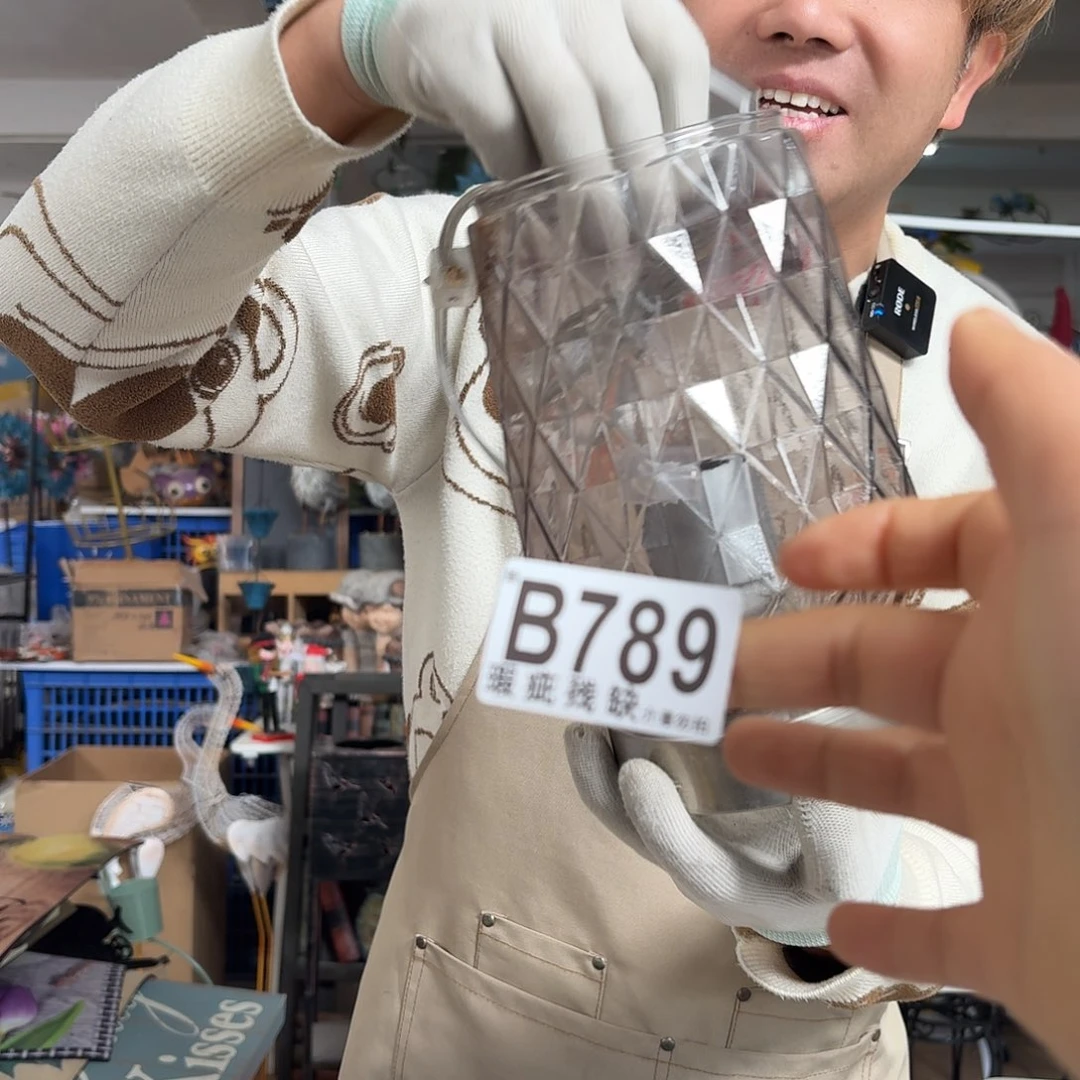 核桃木/黑胡桃（胡桃木）