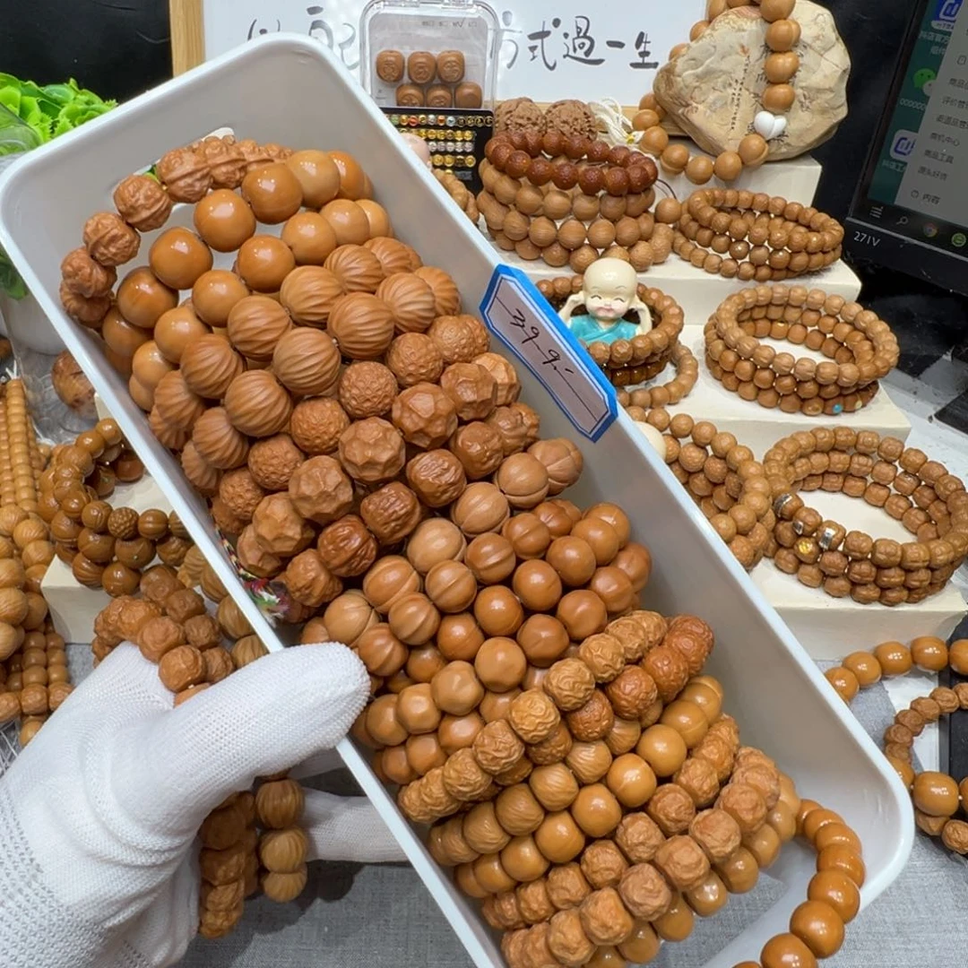 猴头核桃手串微瑕多选一