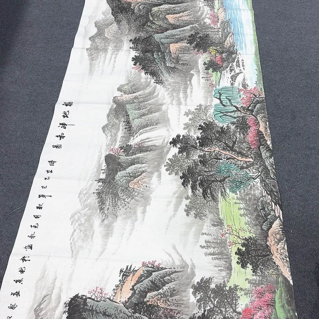 非常精美的一副作品